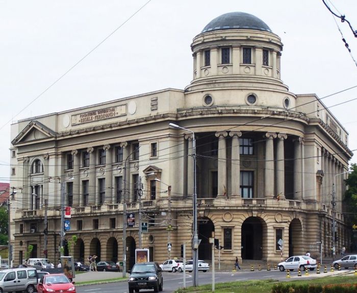 Biblioteca Centrala Universitara Mihai Eminescu